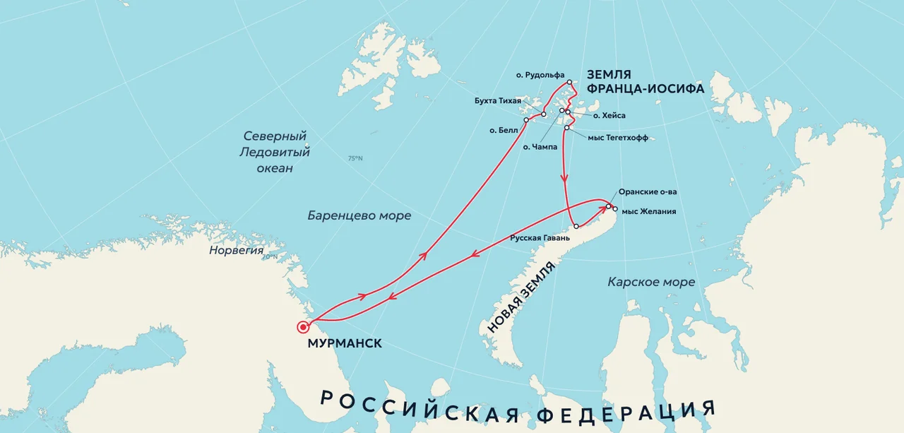 Карта маршрута