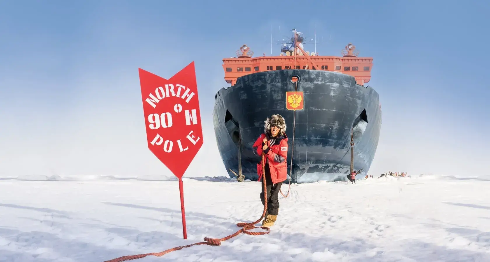 Ледокол «50 лет Победы»