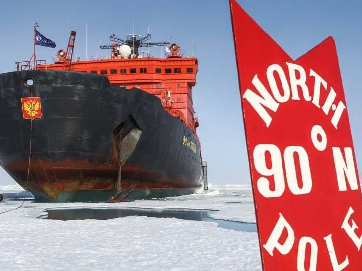 Северный полюс