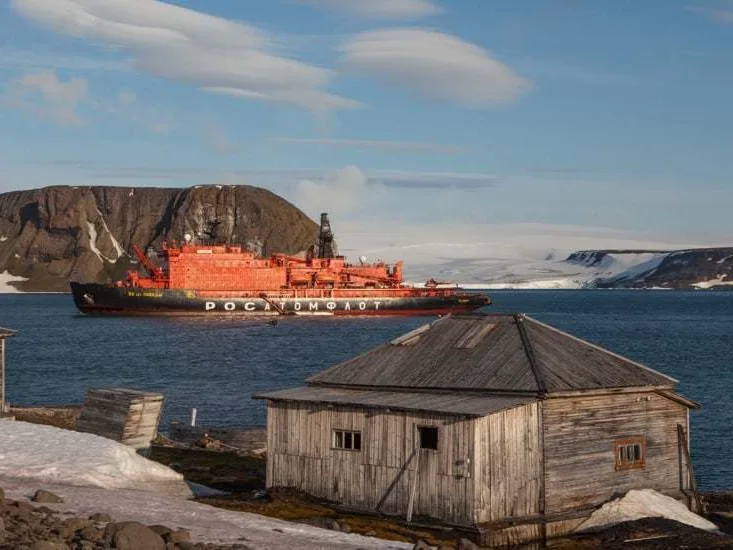 Земля Франца-Иосифа