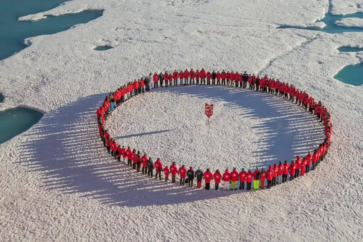 Вершина мира