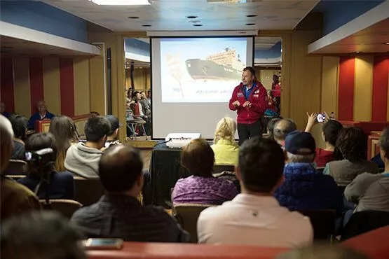 Лекционный зал